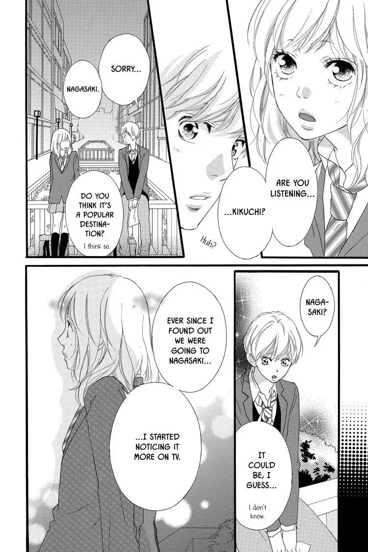 Ao Haru Ride Chapter 33 image 32